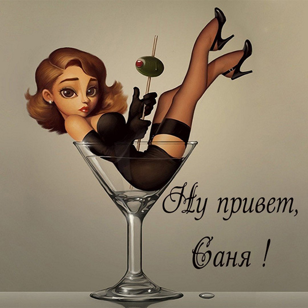 Ишмаев Сергей художник рисунки