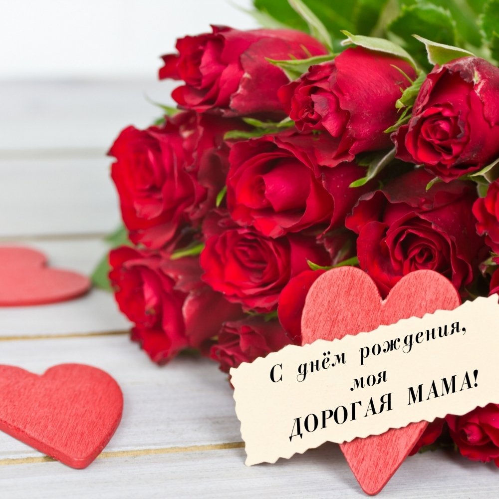 С днём рождения Танюшка