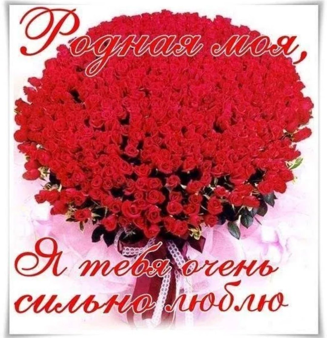 Поздравления с днём рождения женщине