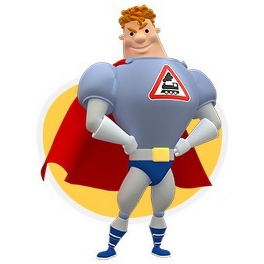 Аркадия Паровозова Карусель