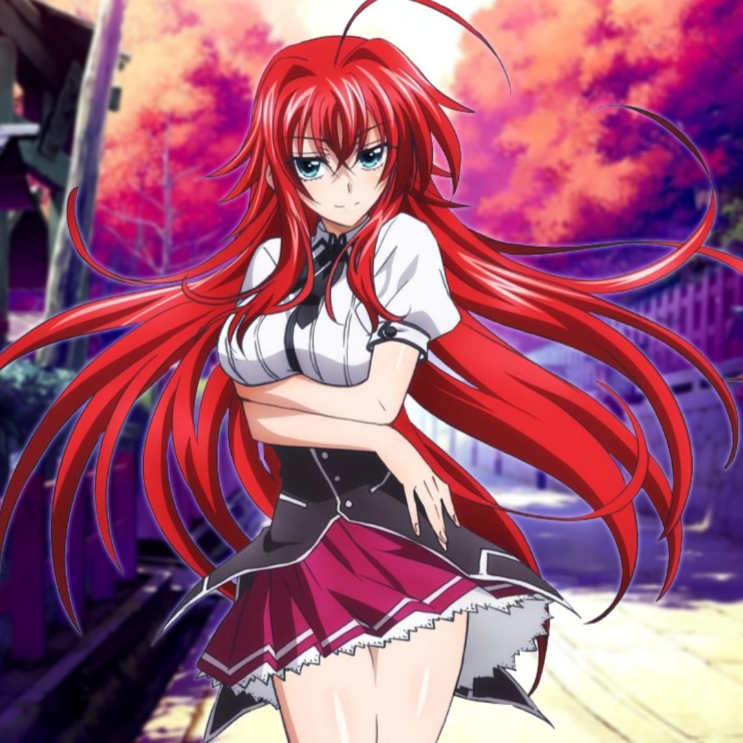 Риас Гремори