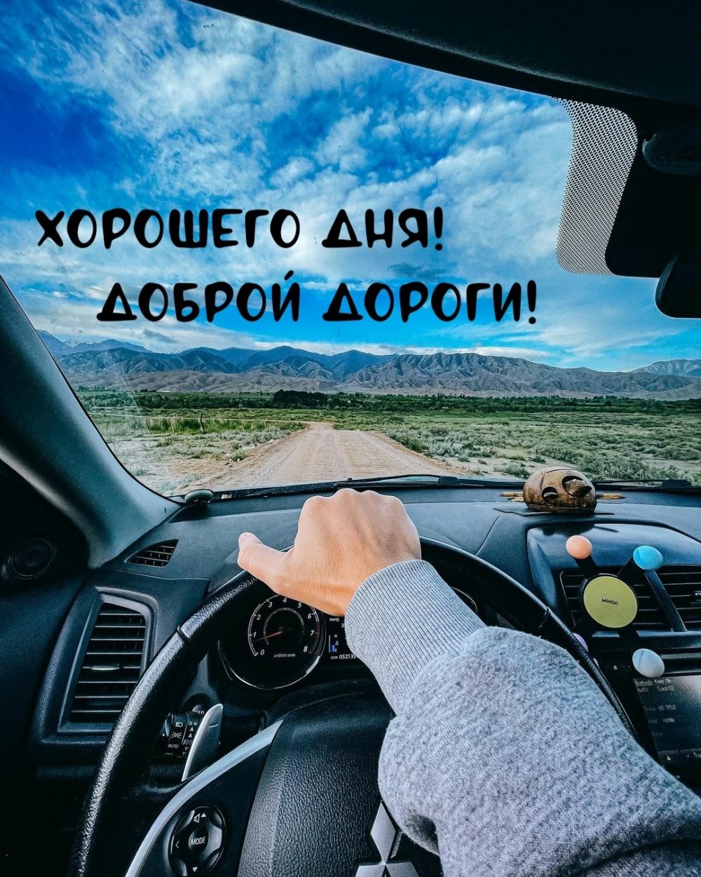 Картинки успех в жизни