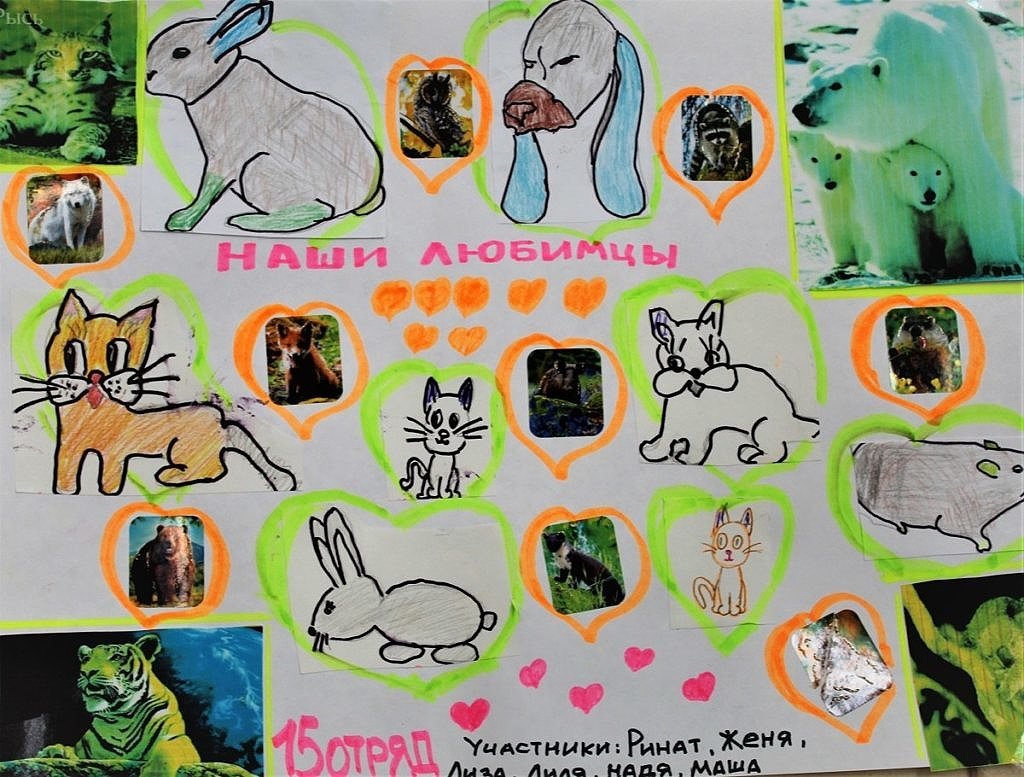 Животные братья наши меньшие