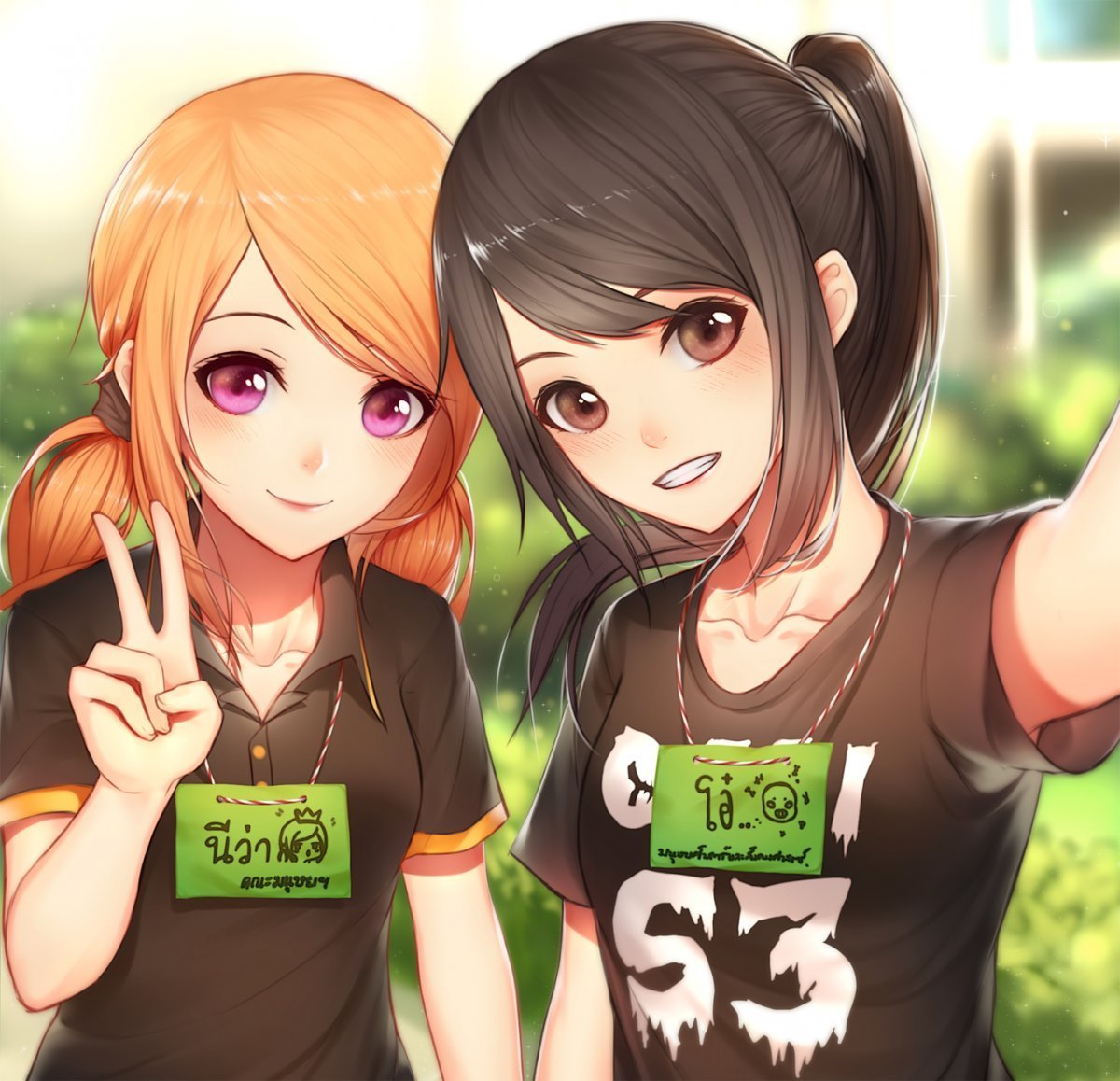 Аниме селфи