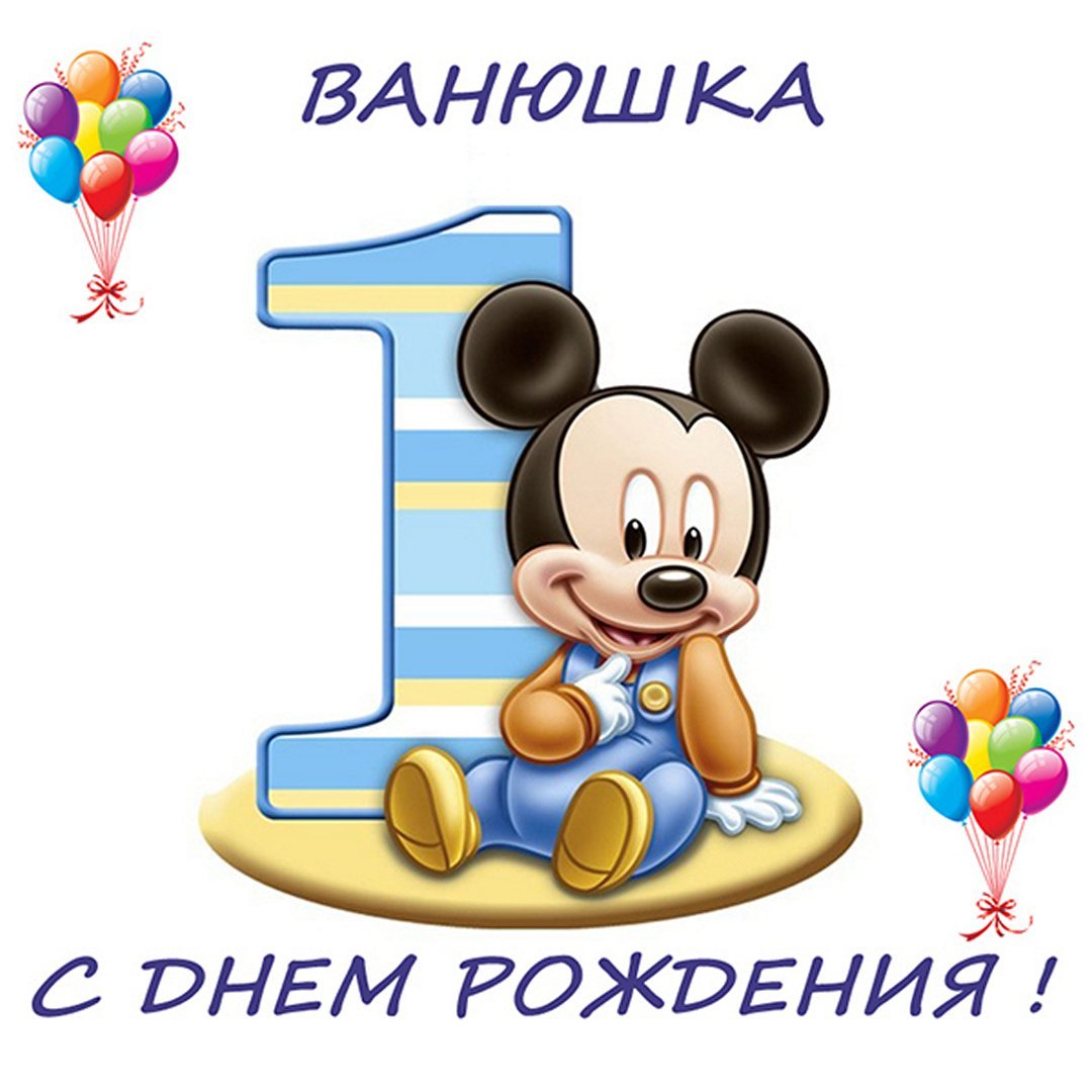 Как поздравить бывшего с днем рождения