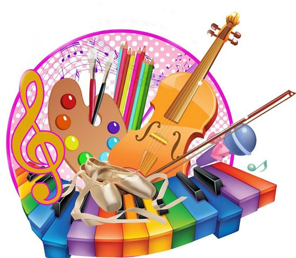 Нотки красивые яркие