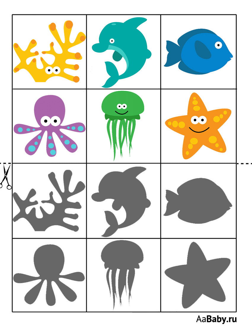 Морское дно мультяшное с морскими обитателями