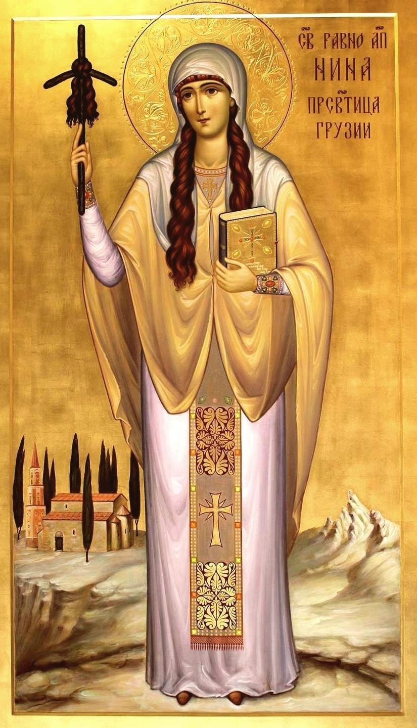 День ангела