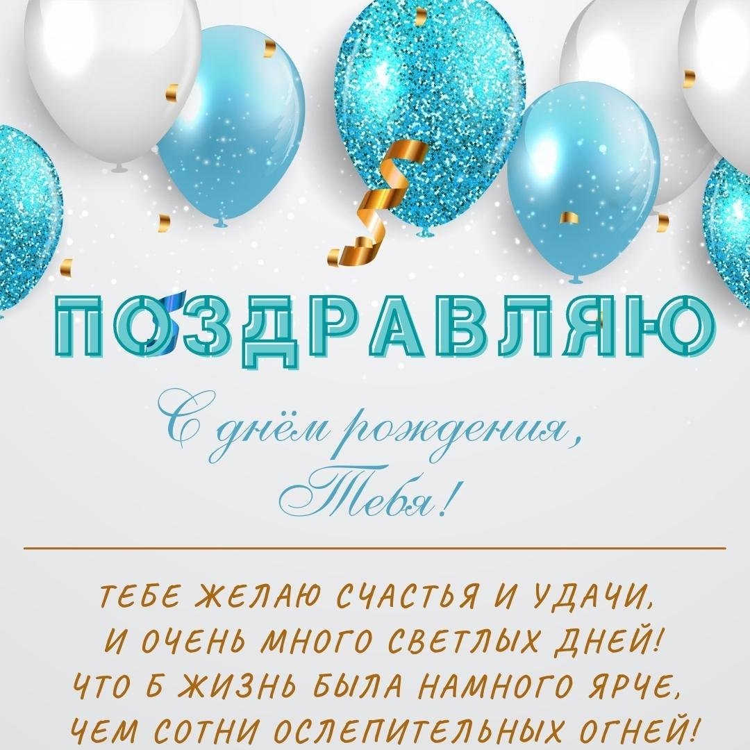 Поздравления с днём тёщи от зятя прикольные