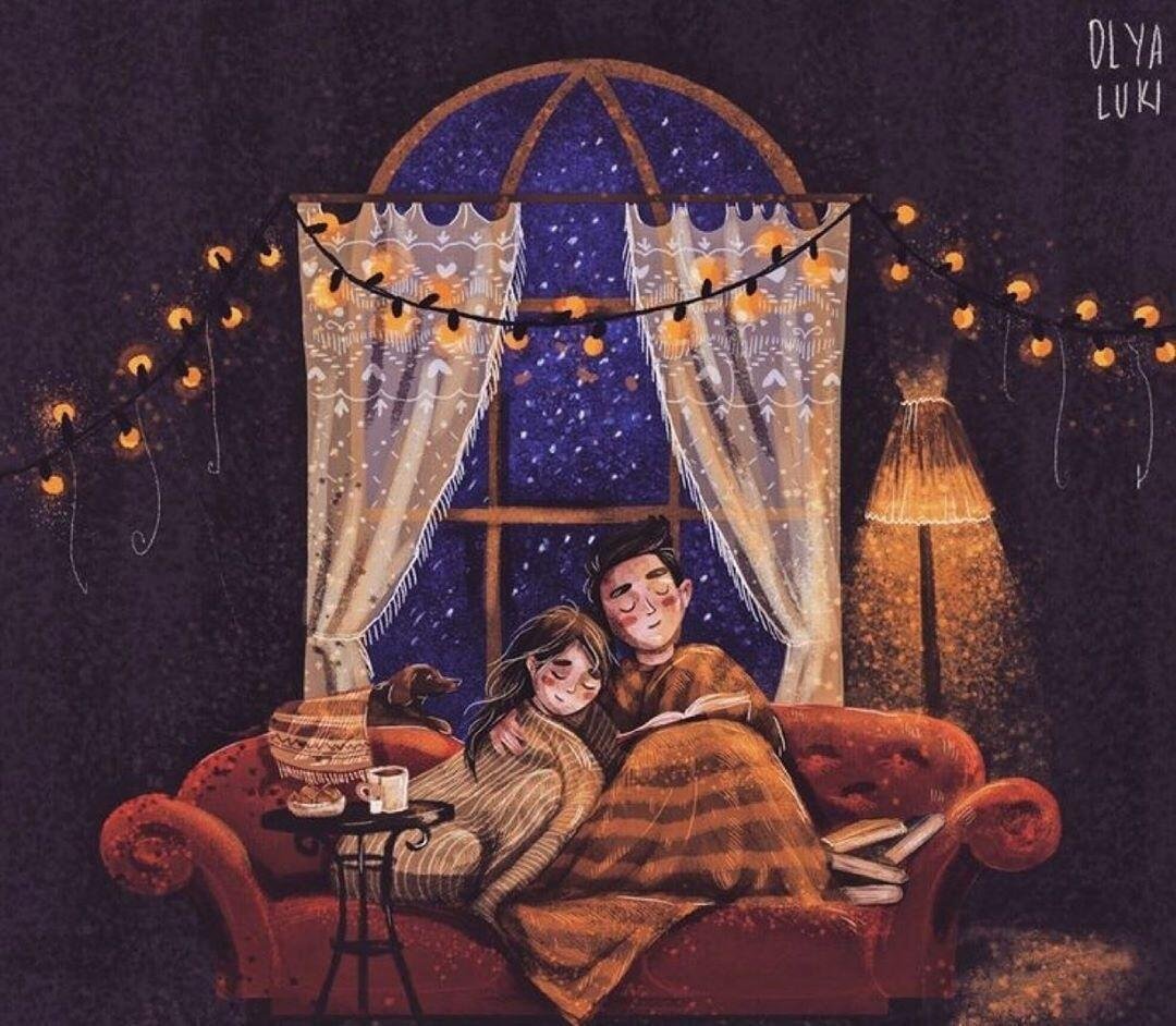 Уютной ночи