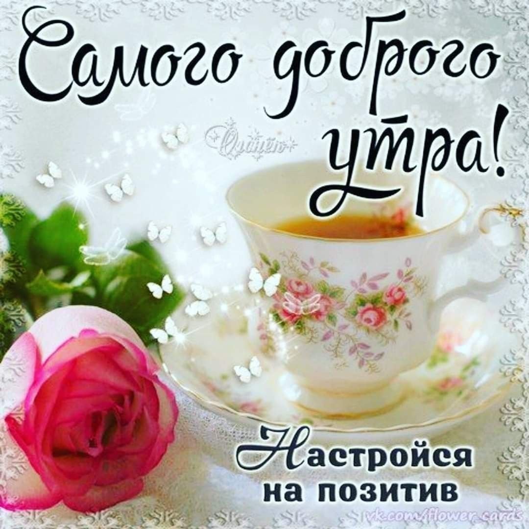 Церковь Покрова на Нерли