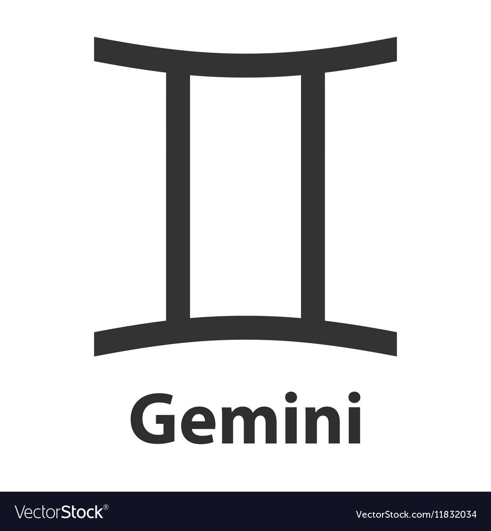 Близнецы Гемини