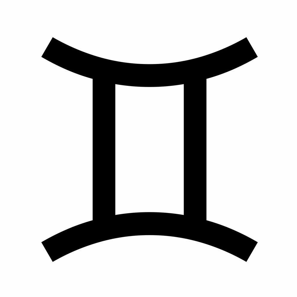 Близнецы Зодиак вектор