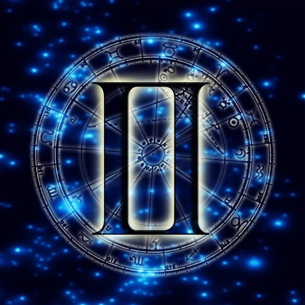 Знак зодиака Близнецы