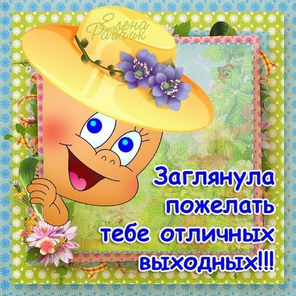 С добрым утром море