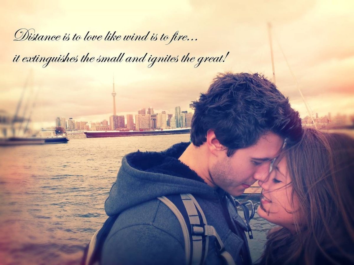 Любовь на расстоянии