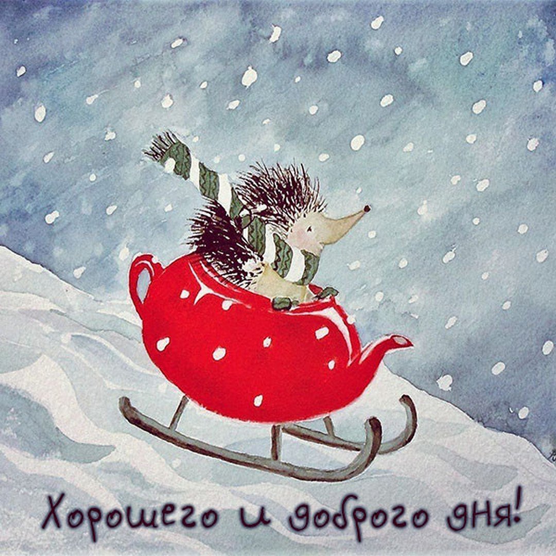 Художник Алексей Долотов Ксенопус Xenopus