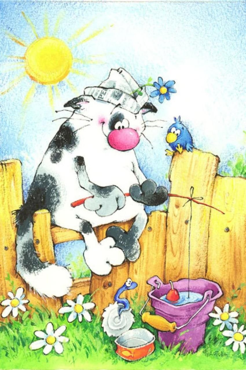 Открытки детские смешные