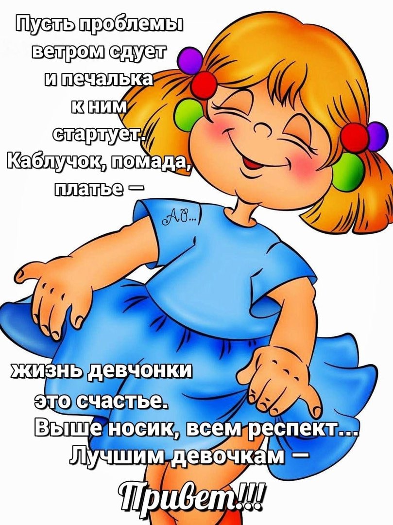 Элина Эллис (Elina Ellis)