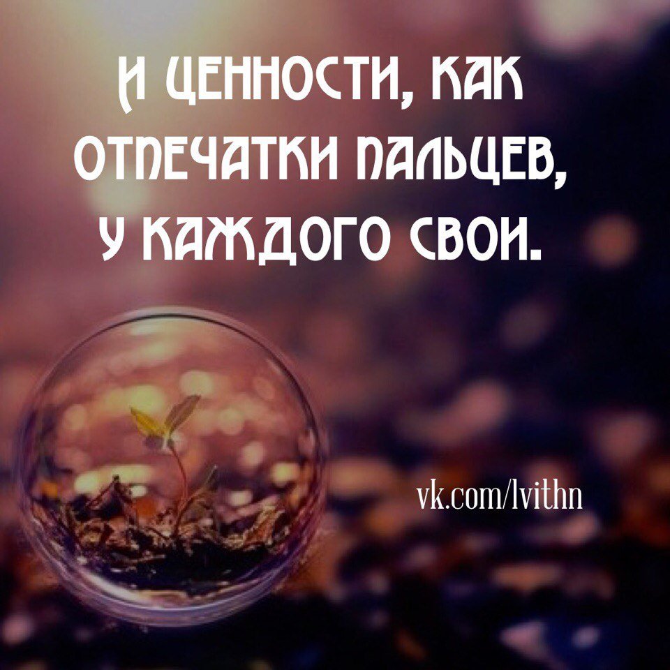 Демотиваторы про жизнь