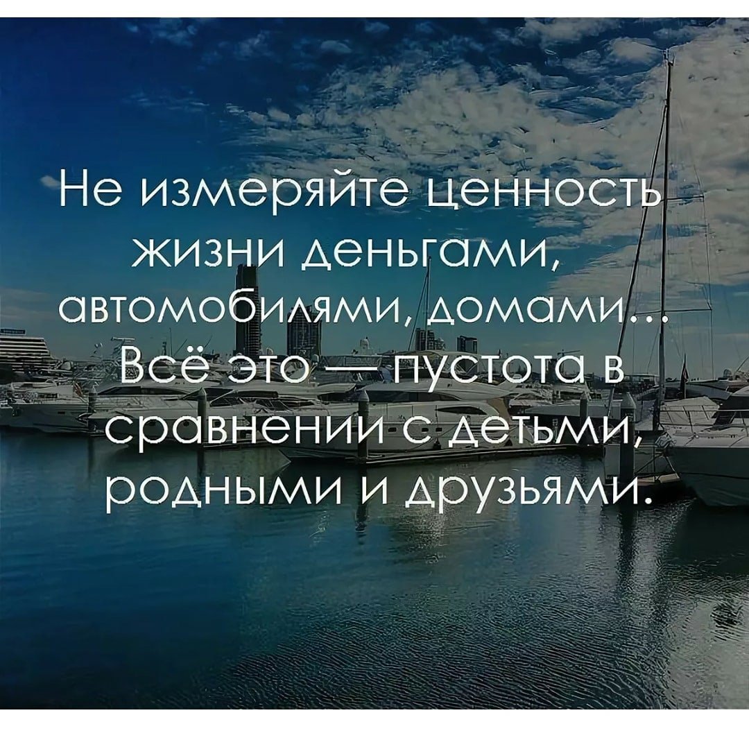 Икигай Маргулан Сейсембаев