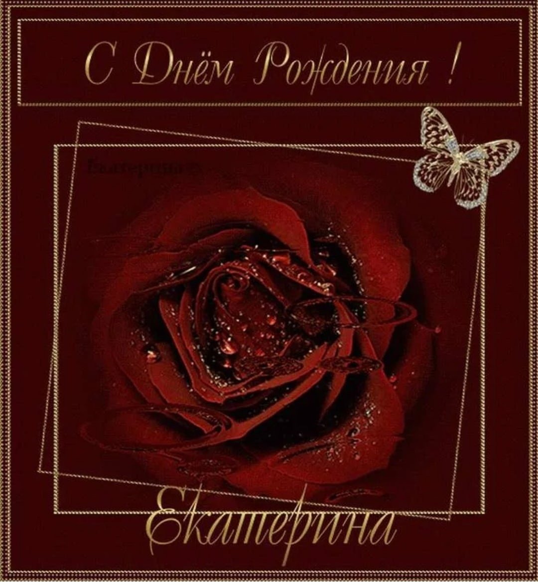 Стильные открытки с цветами