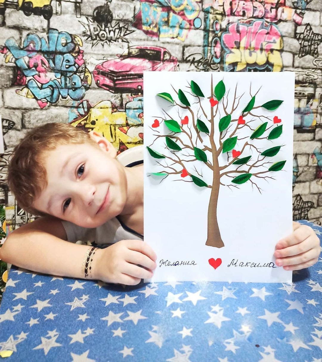 Свадьба дерево жизни