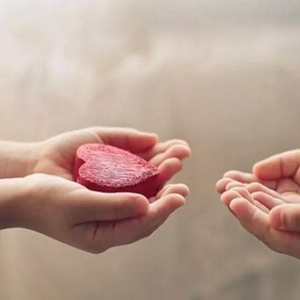 Благодарю за доброе сердце