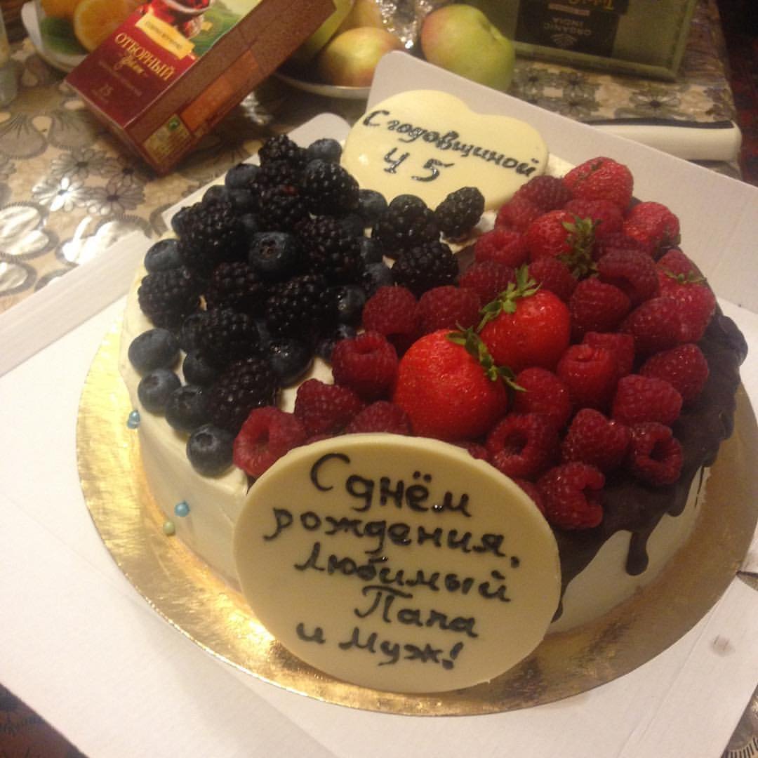 Оля с днём рождения