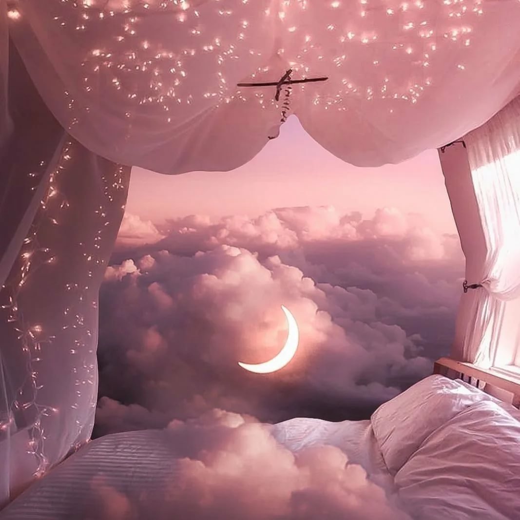 Спокойной ночи