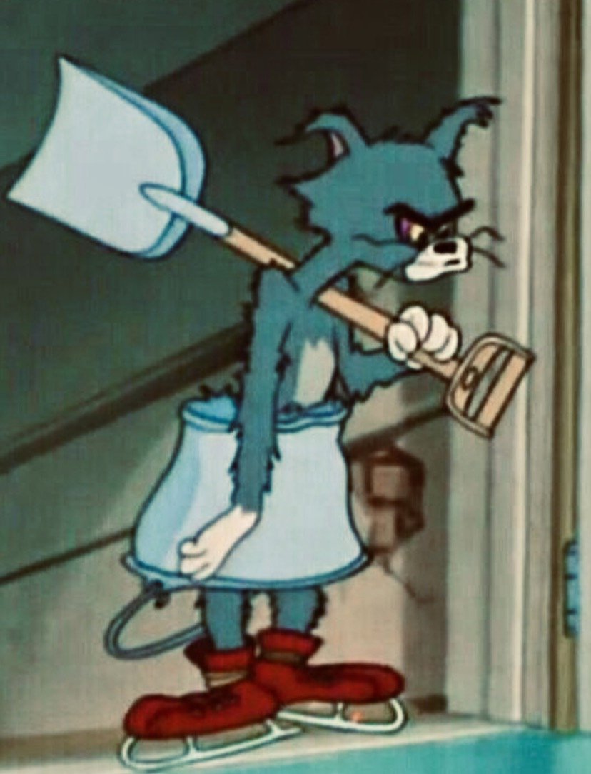 Пятница отпустите домой пораньше