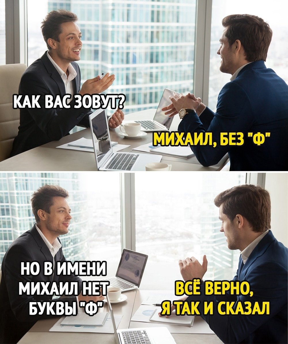 Пожелания хорошей ночной работы