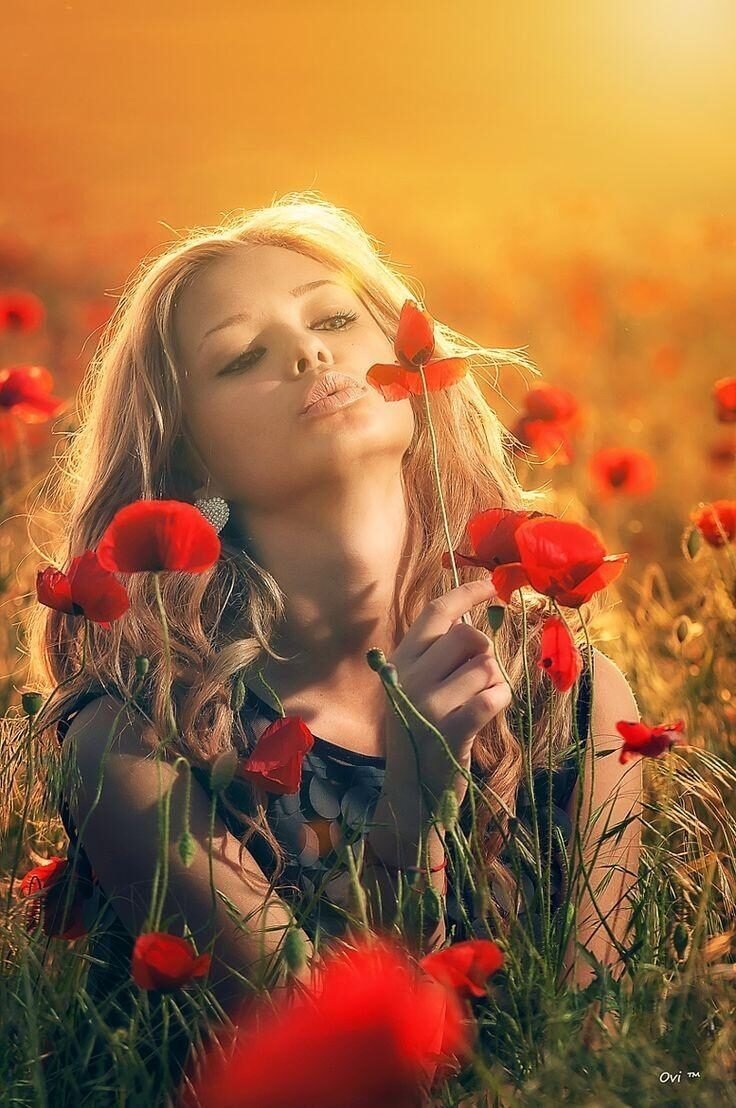 Радость счастье Гармония