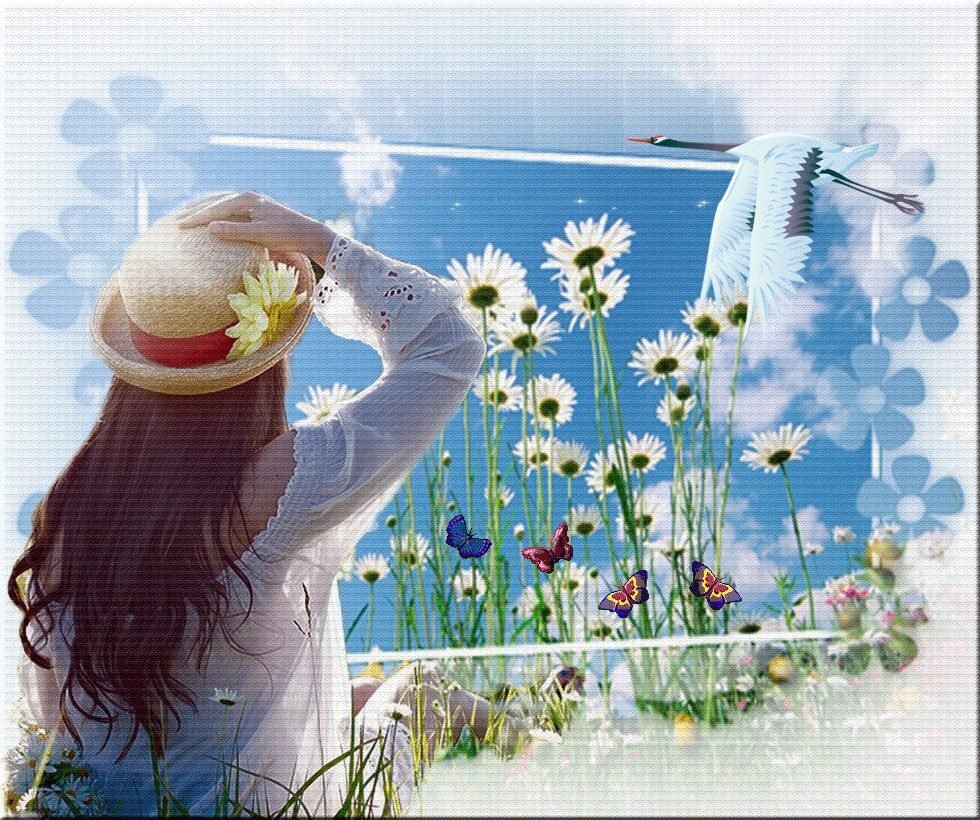 Паранько Ольга