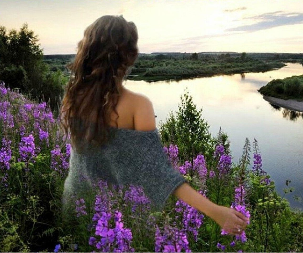 Женская энергия