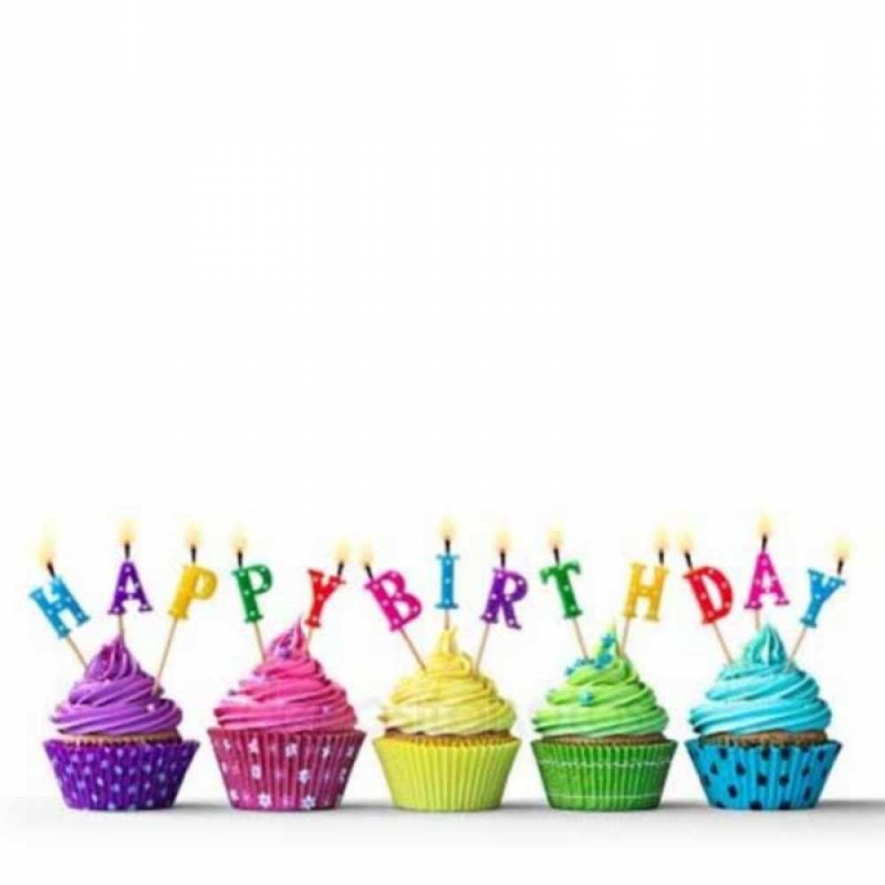 С днём рождения Амина