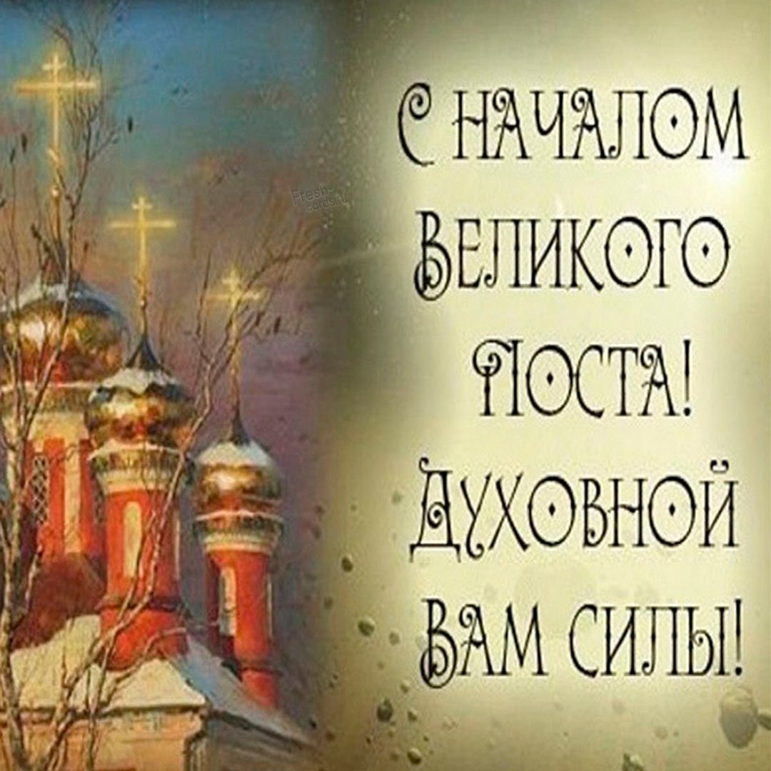 Добро утро для инстаграма