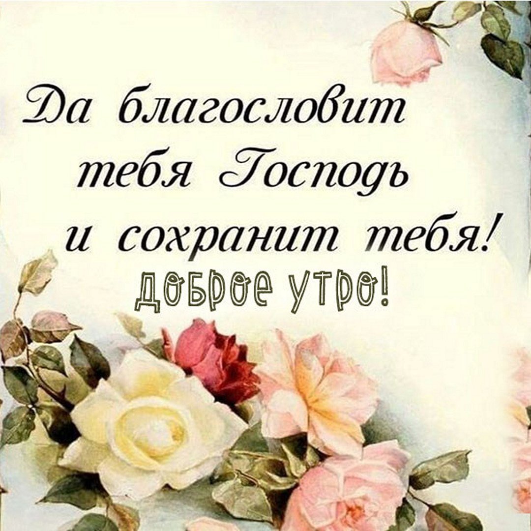 Начало Великого поста