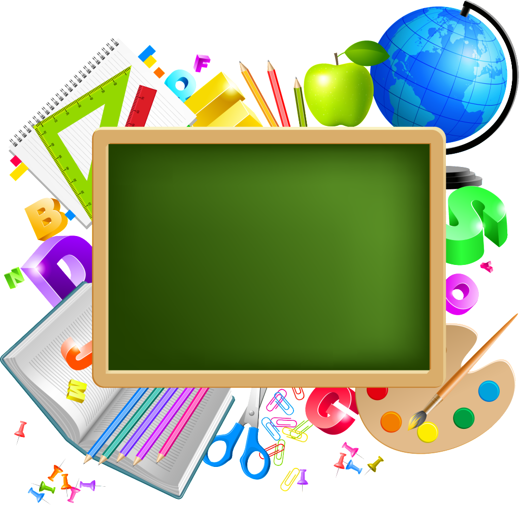 Прощай школа!