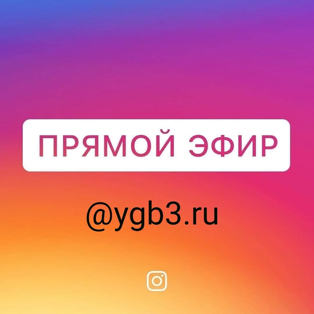 Доброе утро маникюр