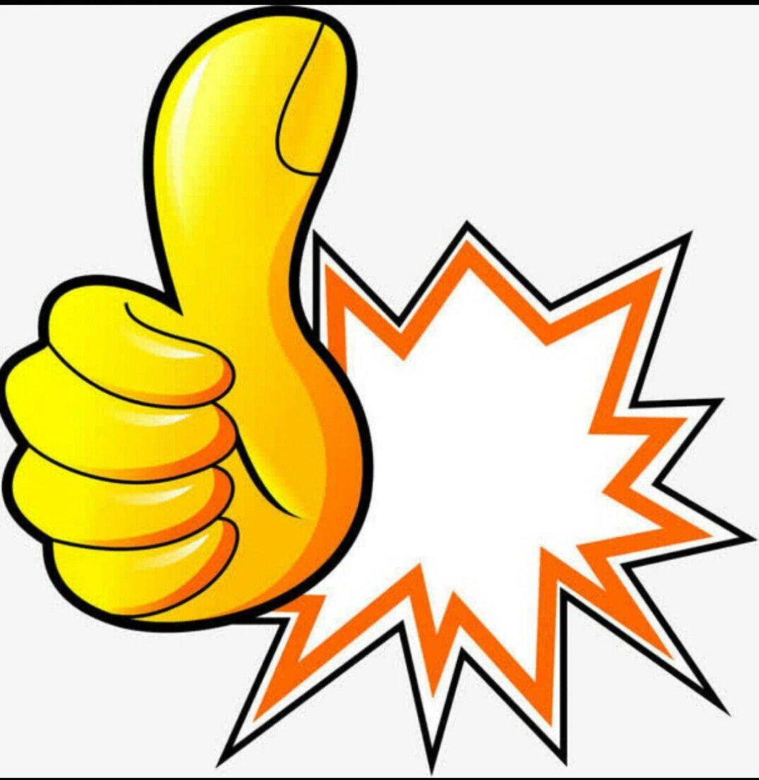 Здорово класс картинки