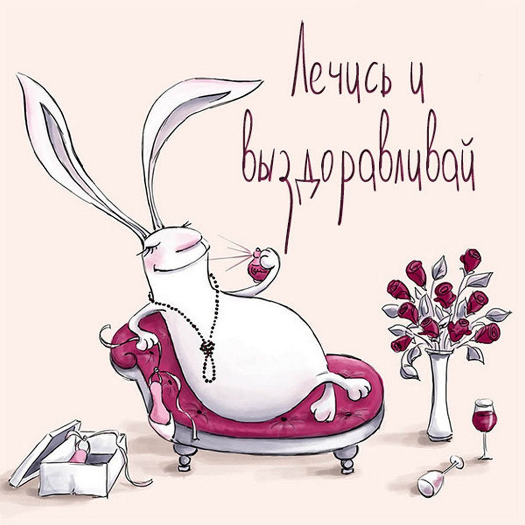 Смешные пожелания доброго утра