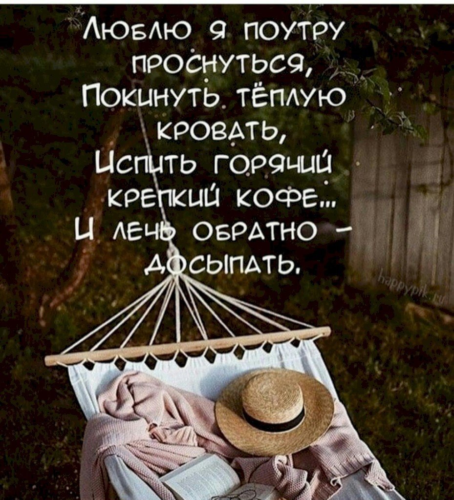 Позитивные открытки с днем рождения