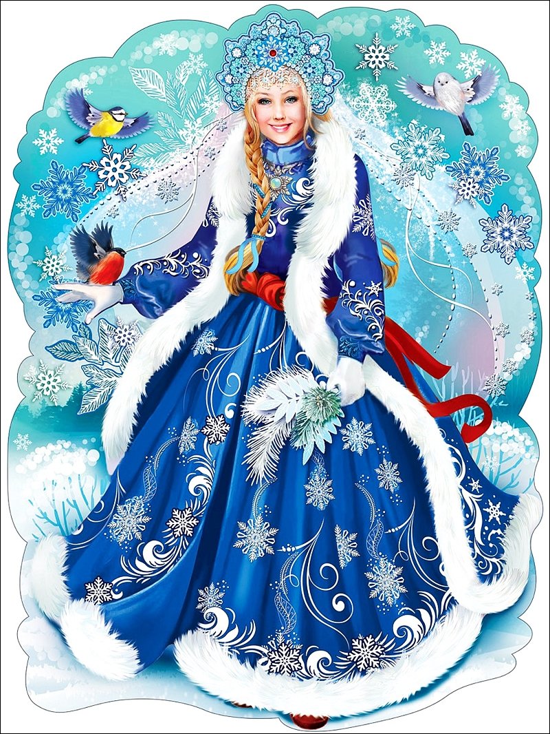 Советские новогодние открытки со Снегурочкой