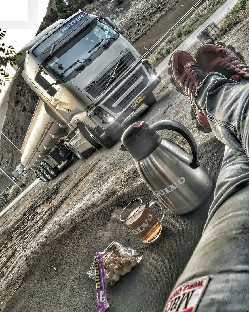 Доброе утро дальнобойщик