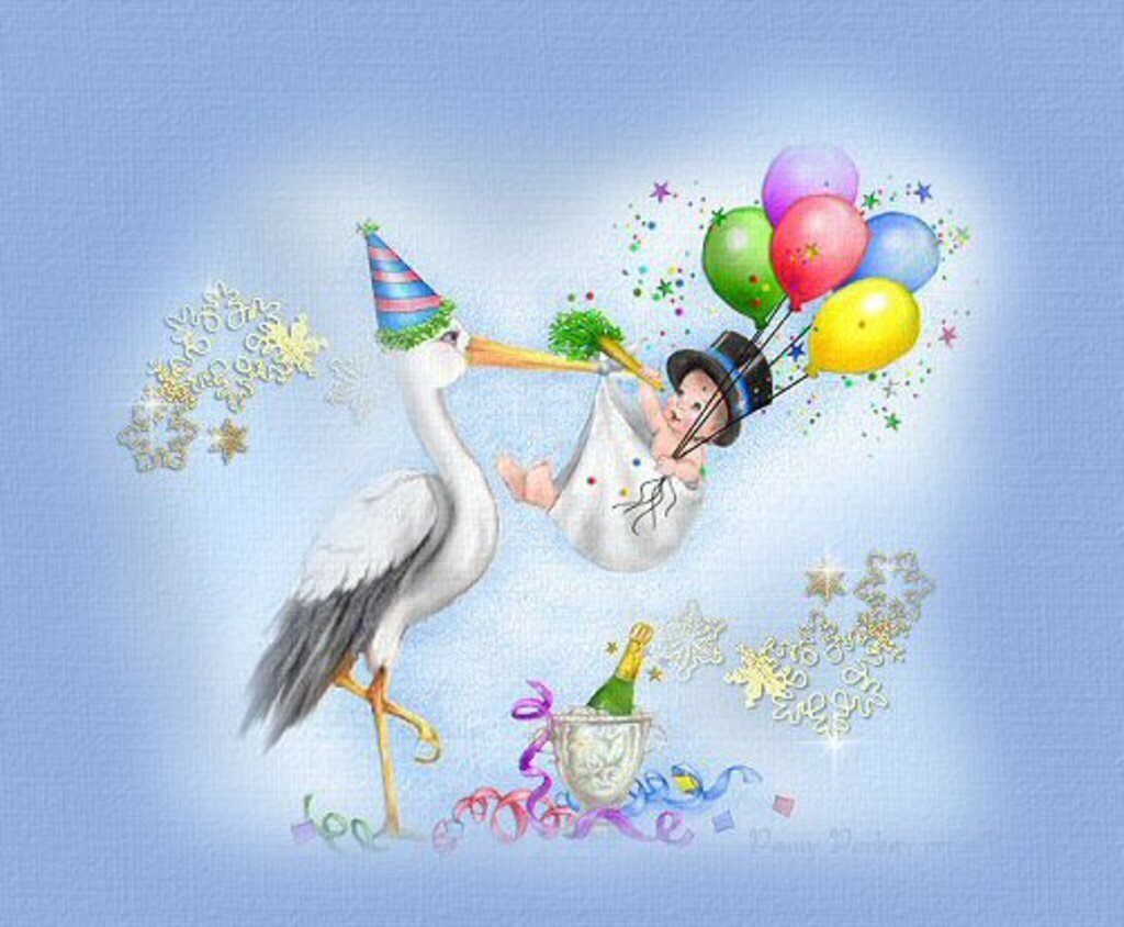 Поздравления с днём рождения ВНКА