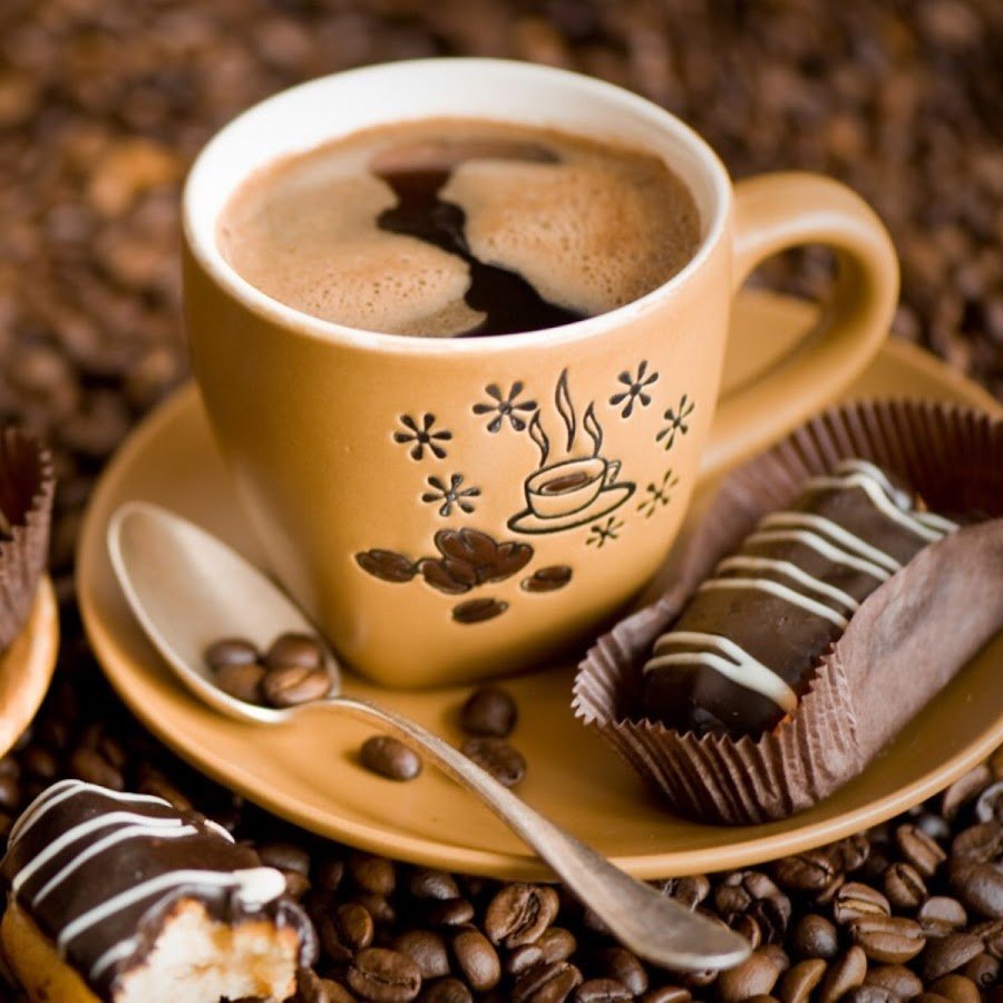 Доброе утро и отличного настроения