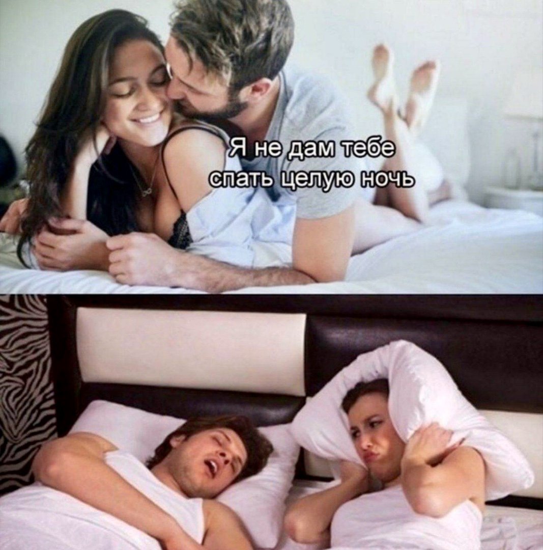 Признание в любви