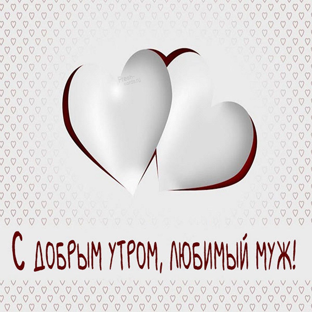 Мемы про храп