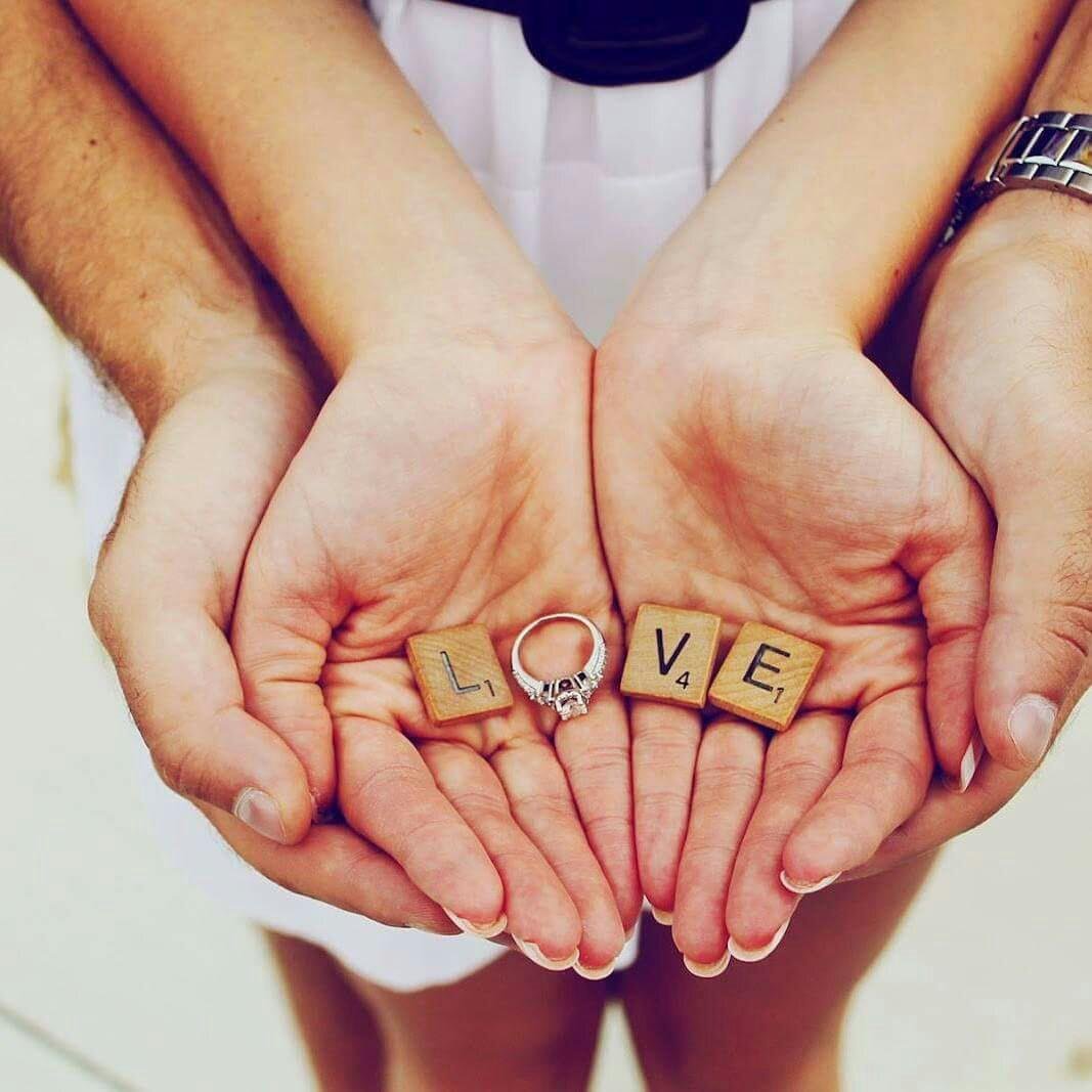 С годовщиной Помолвки